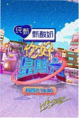 琼瑶剧集精选 青青河边草高清免费观看