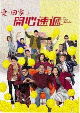 青青河边草高清修复版 百度网盘